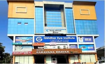 Vellakkal Vam Arcade